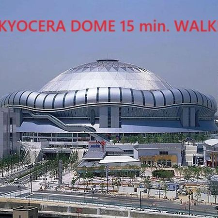 9人可 貸切一軒家 Usj電車14分!海遊館3駅!なんば3駅!通天閣3駅!大阪城電車15分!京セラドーム徒歩15分! 赤ちゃん子ども歓迎!Mackey'S House!ヴィラ エクステリア 写真