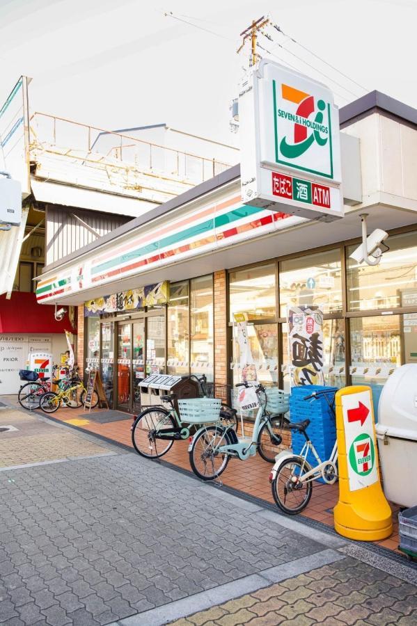 9人可 貸切一軒家 Usj電車14分!海遊館3駅!なんば3駅!通天閣3駅!大阪城電車15分!京セラドーム徒歩15分! 赤ちゃん子ども歓迎!Mackey'S House!ヴィラ エクステリア 写真
