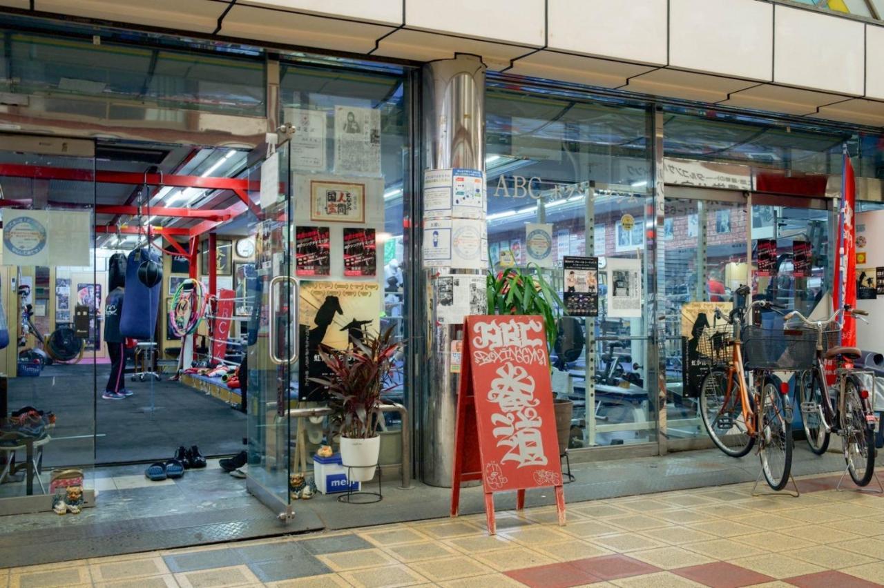 9人可 貸切一軒家 Usj電車14分!海遊館3駅!なんば3駅!通天閣3駅!大阪城電車15分!京セラドーム徒歩15分! 赤ちゃん子ども歓迎!Mackey'S House!ヴィラ エクステリア 写真