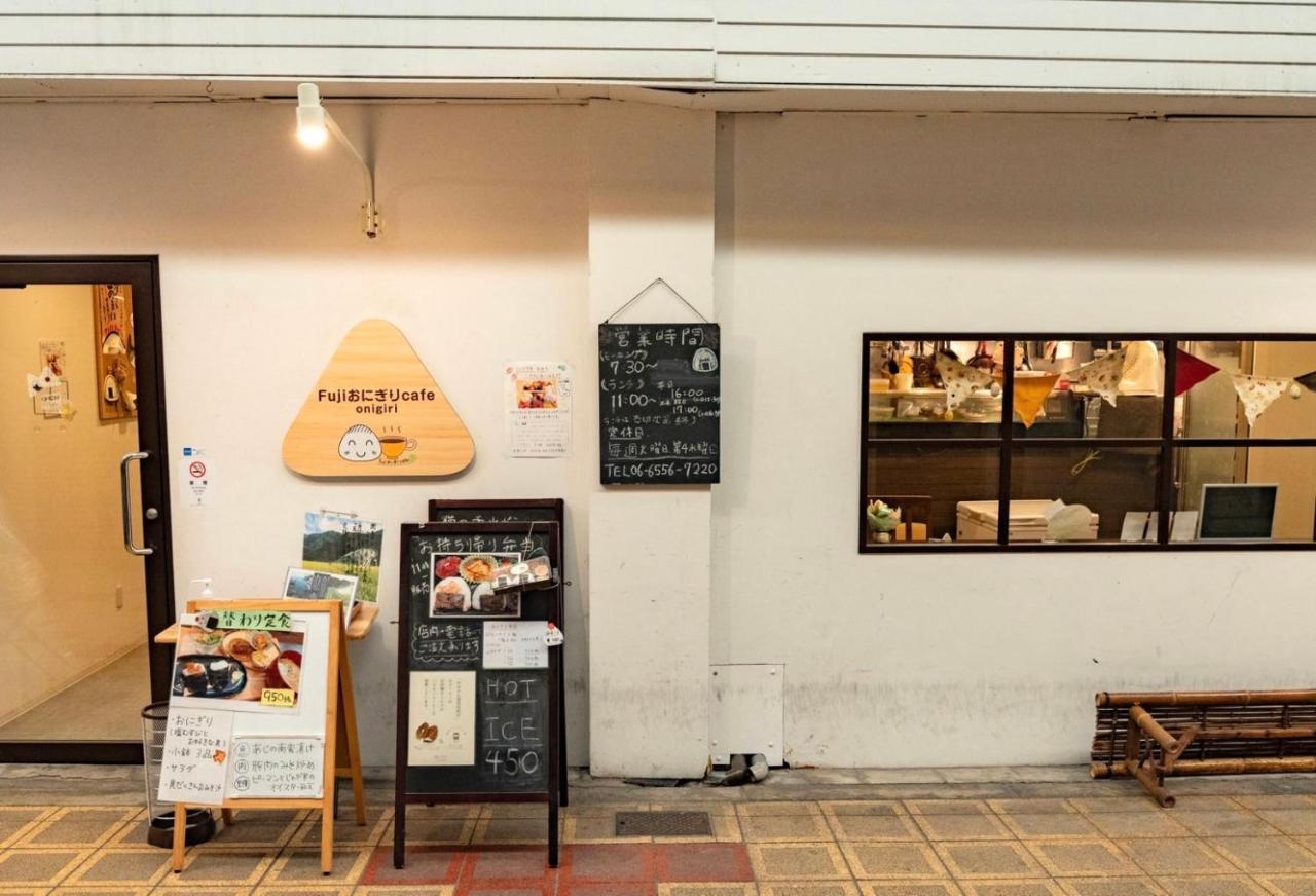 9人可 貸切一軒家 Usj電車14分!海遊館3駅!なんば3駅!通天閣3駅!大阪城電車15分!京セラドーム徒歩15分! 赤ちゃん子ども歓迎!Mackey'S House!ヴィラ エクステリア 写真
